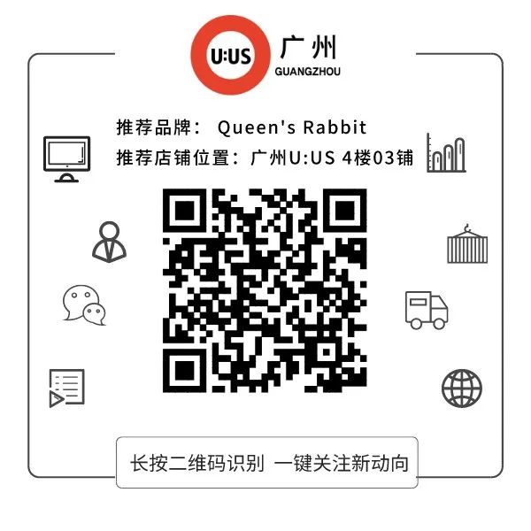 Korean Chic Oversized Blazer Vendor 1-37