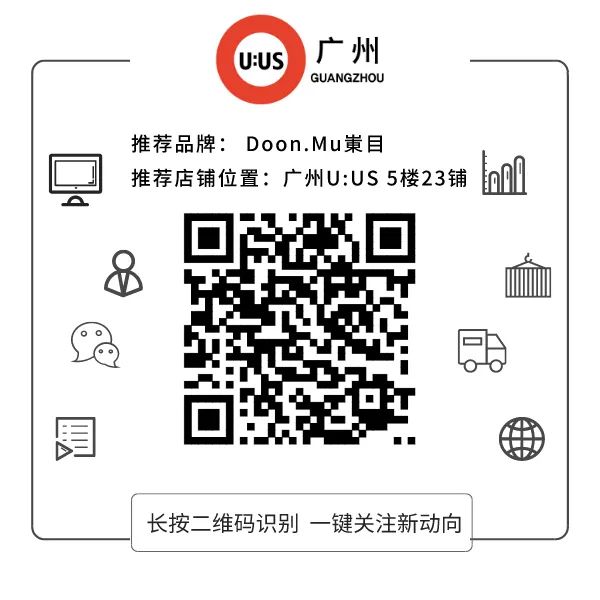 Korean Chic Oversized Blazer Vendor 1-38