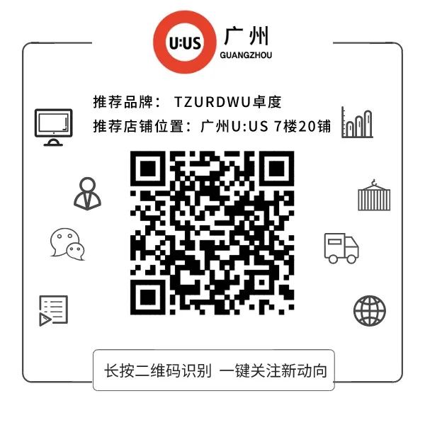 Korean Chic Oversized Blazer Vendor 1-39