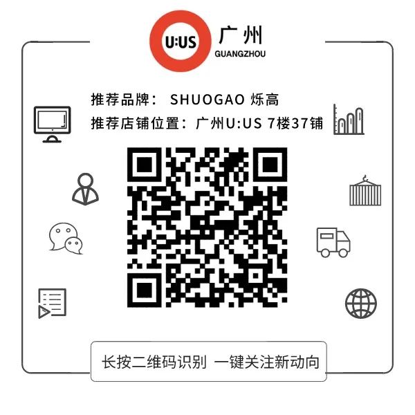 Korean Chic Oversized Blazer Vendor 1-40