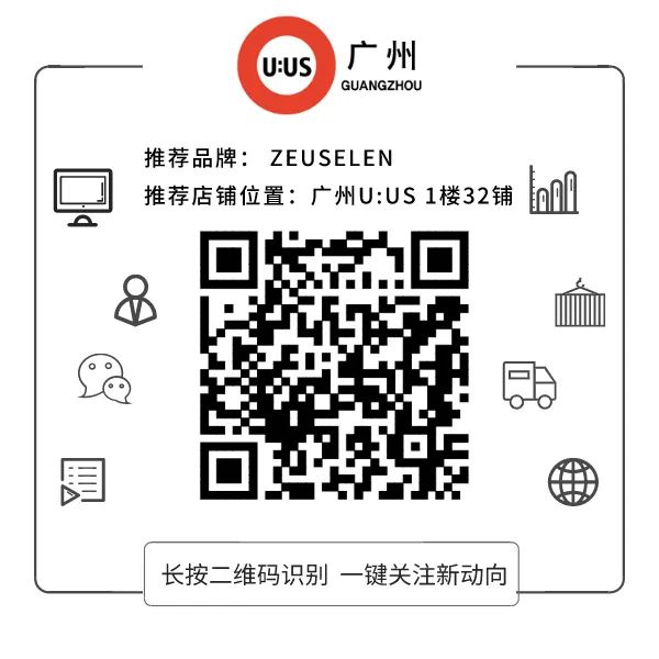 Korean Chic Oversized Blazer Vendor 1-41