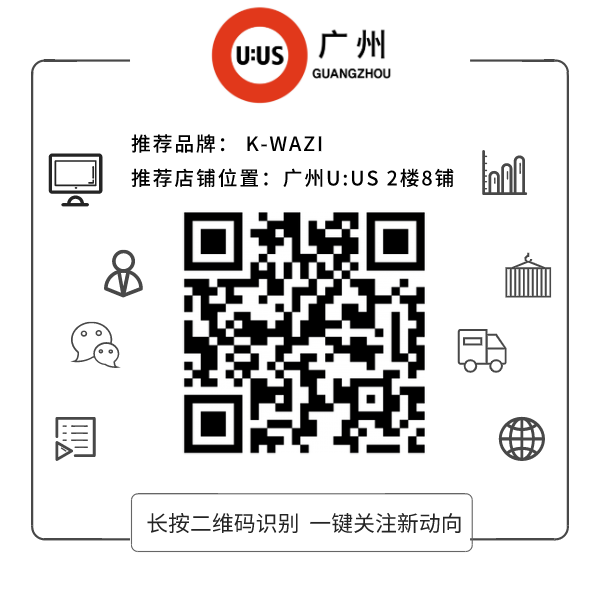 Korean Chic Oversized Blazer Vendor 1-42