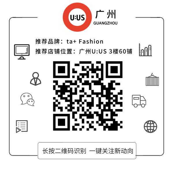 Korean Chic Oversized Blazer Vendor 1-47