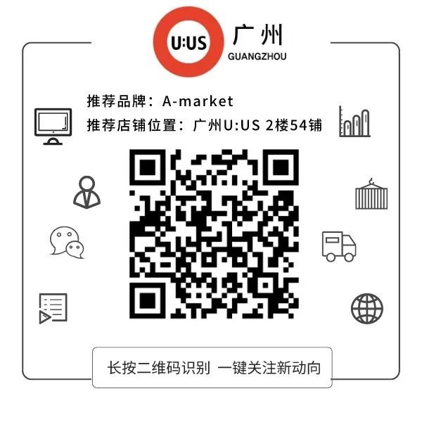 Korean Chic Oversized Blazer Vendor 1-54