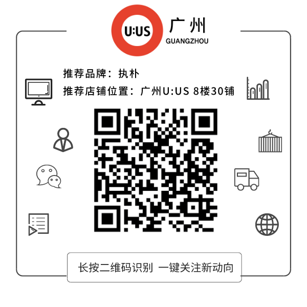 Korean Chic Oversized Blazer Vendor 1-55