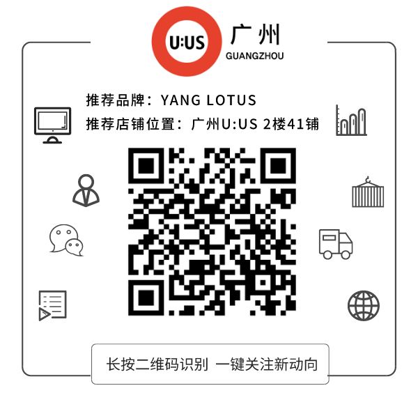 Korean Chic Oversized Blazer Vendor 1-56