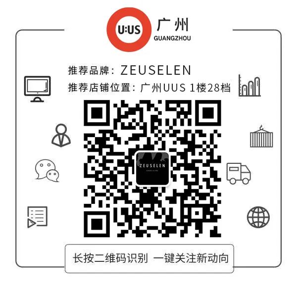 Korean Chic Oversized Blazer Vendor 1-58