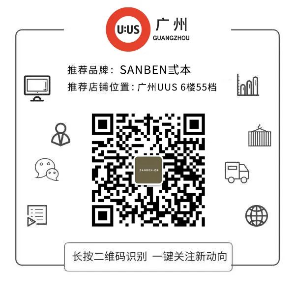 Korean Chic Oversized Blazer Vendor 1-59