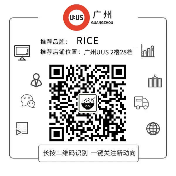 Korean Chic Oversized Blazer Vendor 1-60