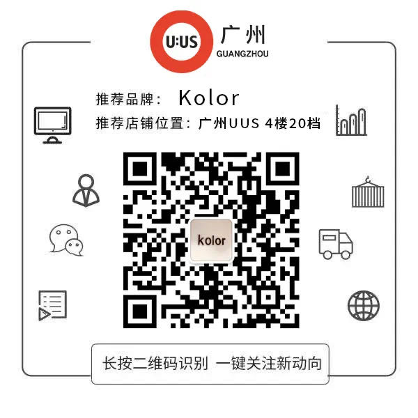 Minimalist Loose Fit Cotton Shirt Vendor 2F02