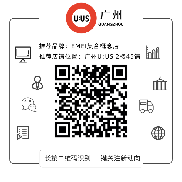 Minimalist Loose Fit Cotton Shirt Vendor 2F22