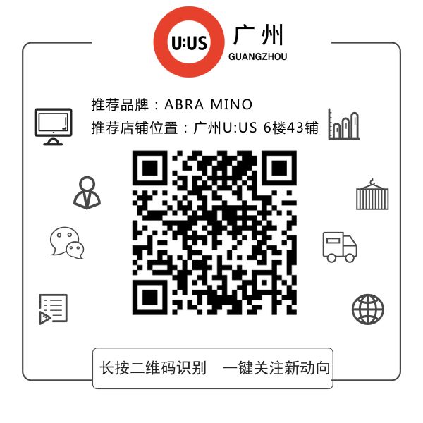 Minimalist Loose Fit Cotton Shirt Vendor 2F23