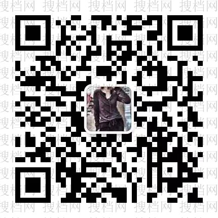 Luxury Song Brocade Oriental Jacket Vendor 5061