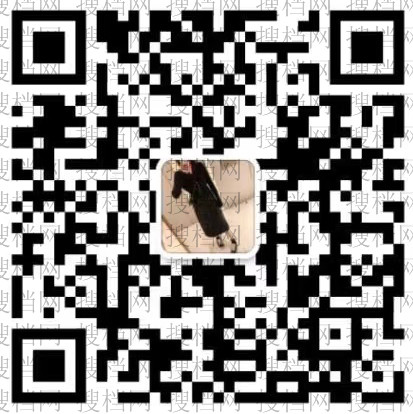 Luxury Song Brocade Oriental Jacket Vendor 5062