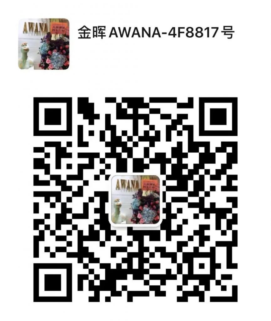 Minimalist Aesthetic Contemporary Clothing Vendor 106F232