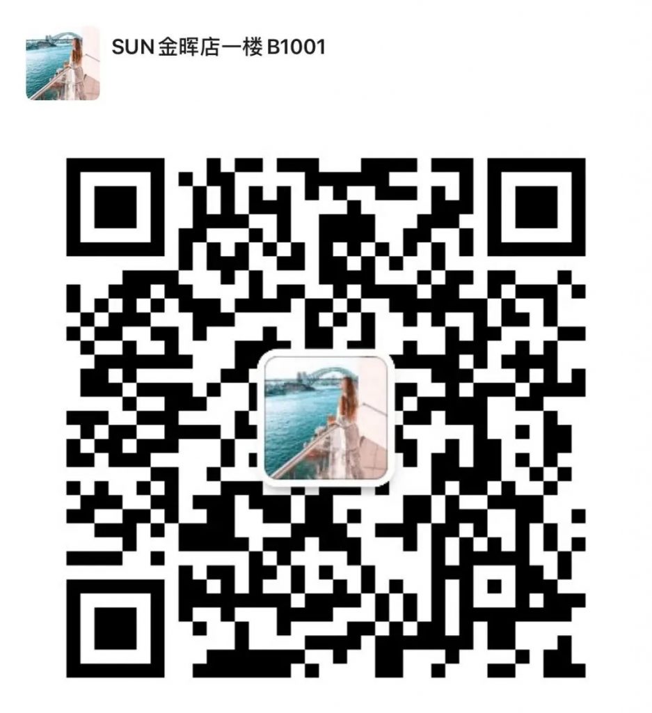 Minimalist Aesthetic Contemporary Clothing Vendor 106F236