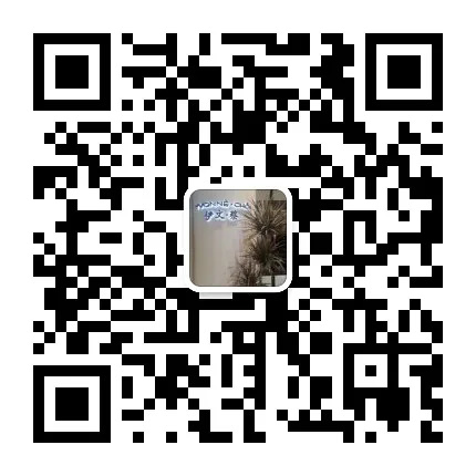 Minimalist Aesthetic Contemporary Clothing Vendor 106F237