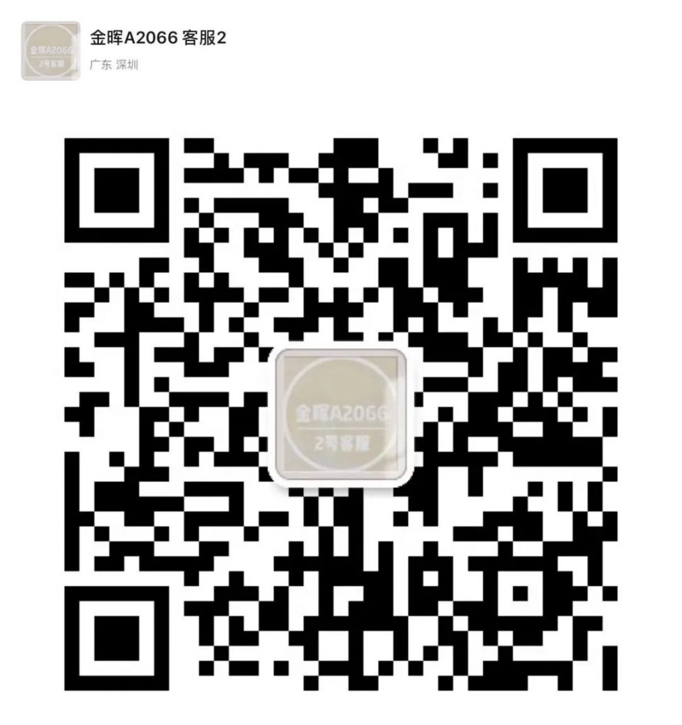 Minimalist Aesthetic Contemporary Clothing Vendor 106F238