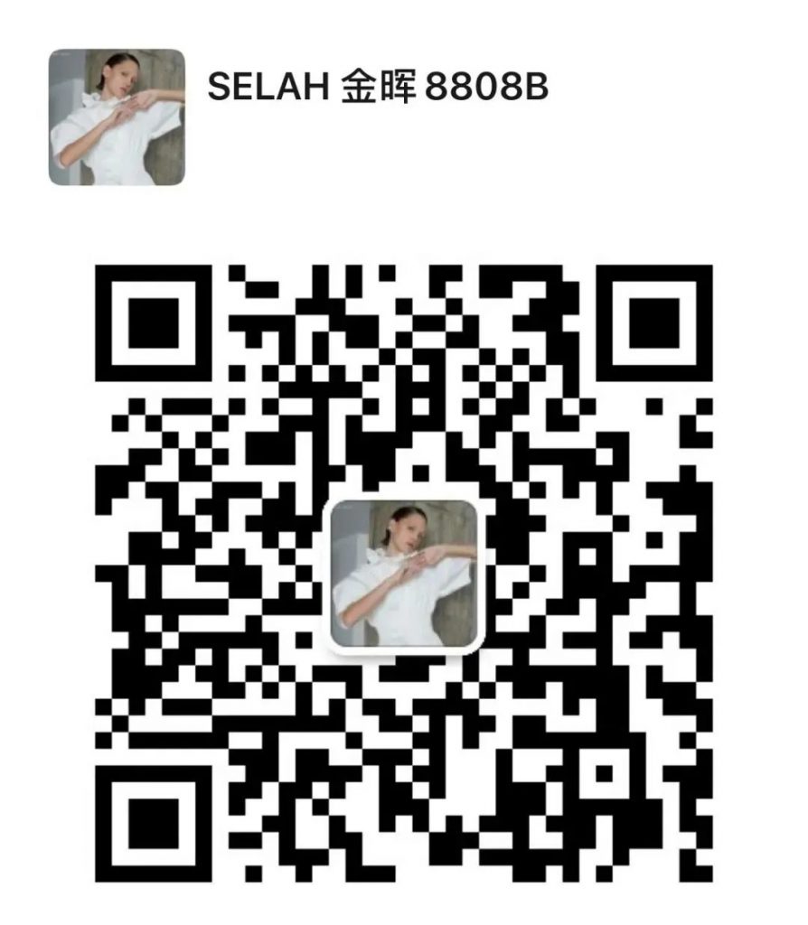 Minimalist Aesthetic Contemporary Clothing Vendor 106F239