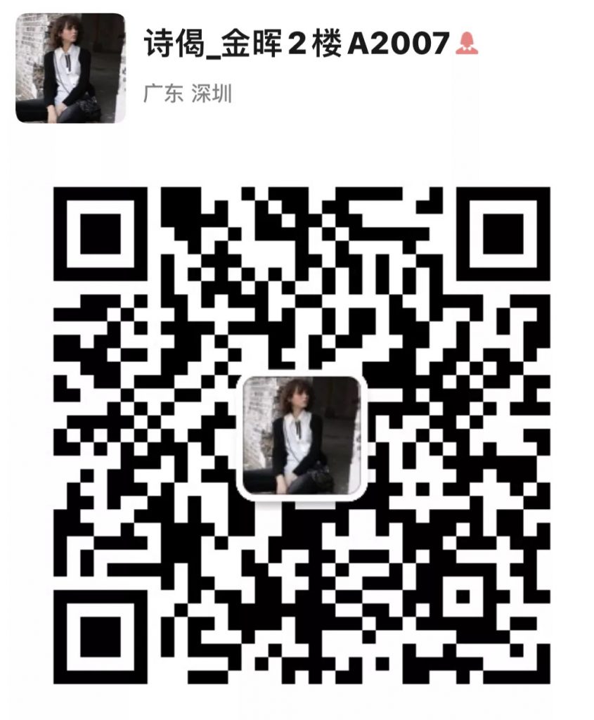 Minimalist Aesthetic Contemporary Clothing Vendor 106F245