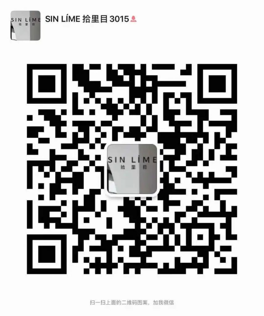 Minimalist Aesthetic Contemporary Clothing Vendor 106F246