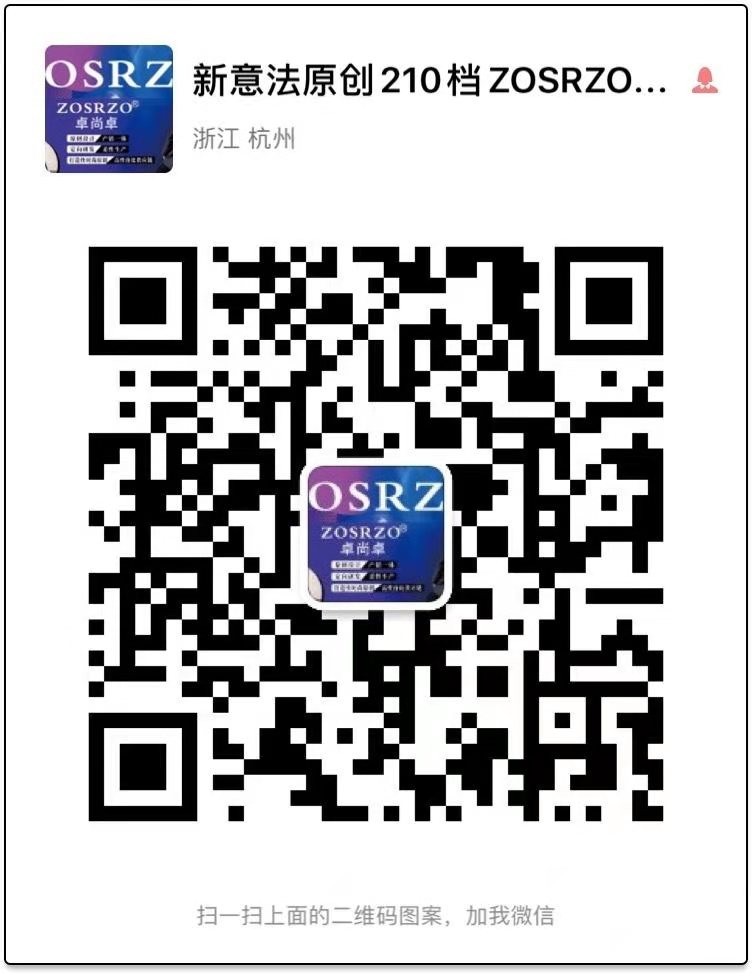 Bulk Wholesale Oversized Cotton Hoodie Factory 288