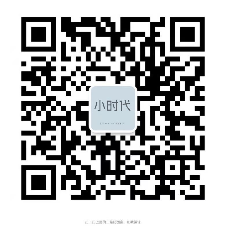 Luxury Song Brocade Oriental Jacket Vendor 5063