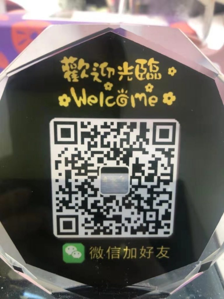 Luxury Song Brocade Oriental Jacket Vendor 5064