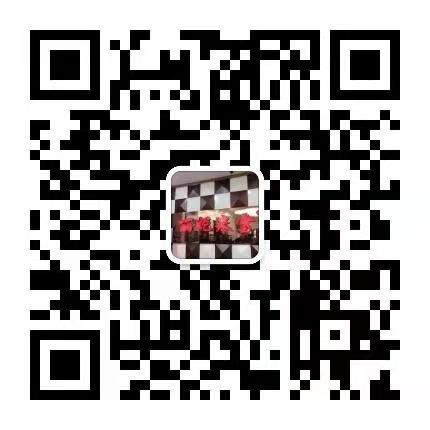 Luxury Song Brocade Oriental Jacket Vendor 5066