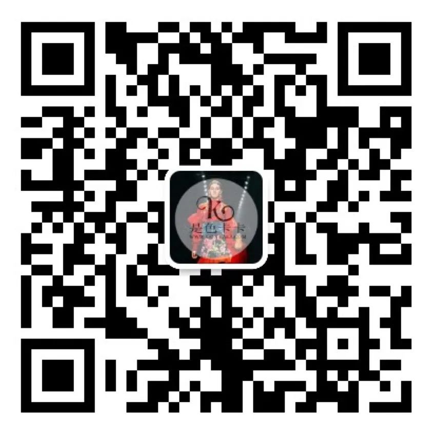 Dark Aesthetic Edgy Style Designer Brand 1050