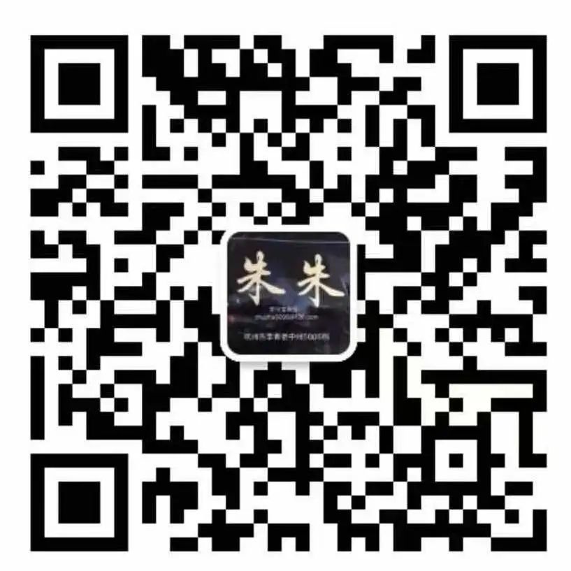 Dark Aesthetic Edgy Style Designer Brand 1052