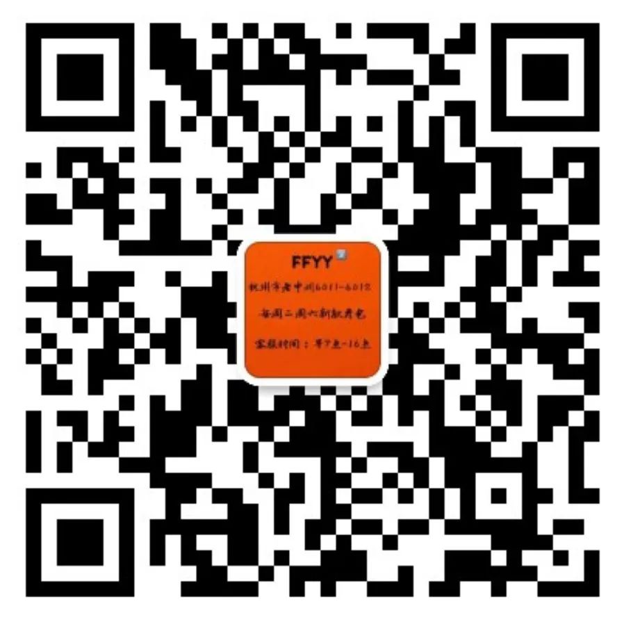 Dark Aesthetic Edgy Style Designer Brand 1053