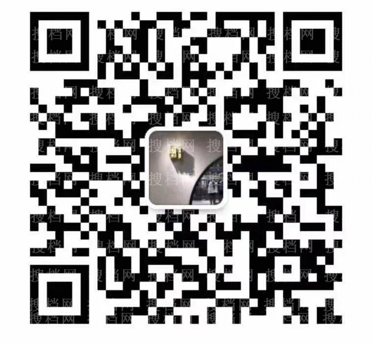 High-End Natural Ramie Breathable Dress Vendor 1-22