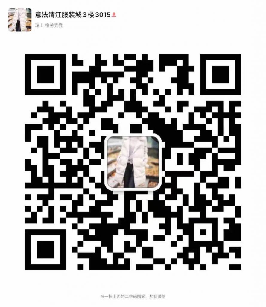 High-End Natural Ramie Breathable Dress Vendor 1-26