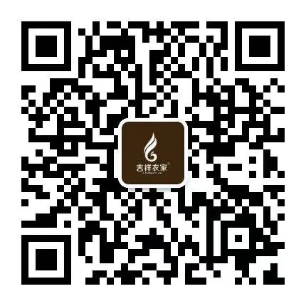 High-End Natural Ramie Breathable Dress Vendor 1-27