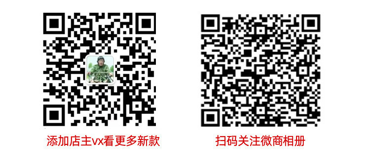 Top Compass Badge Nylon Metal Jacket Vendor 2021