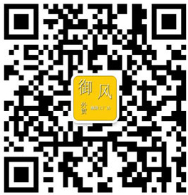 Top Compass Badge Nylon Metal Jacket Vendor 2028