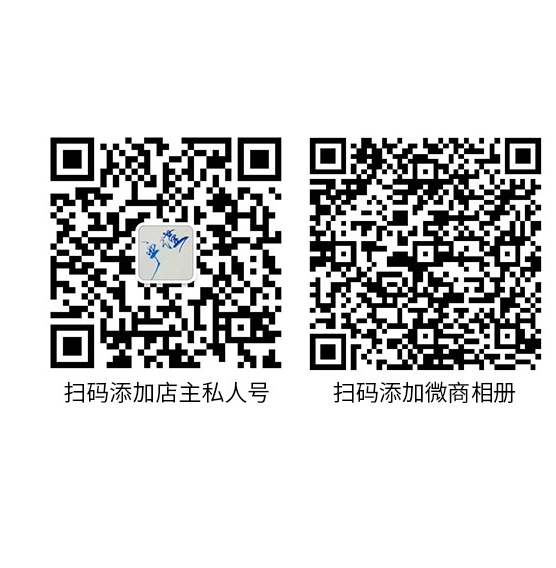 Top Compass Badge Nylon Metal Jacket Vendor 2029