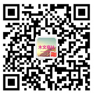 Top Compass Badge Nylon Metal Jacket Vendor 2030