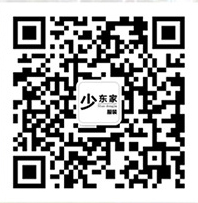 Top Compass Badge Nylon Metal Jacket Vendor 2032