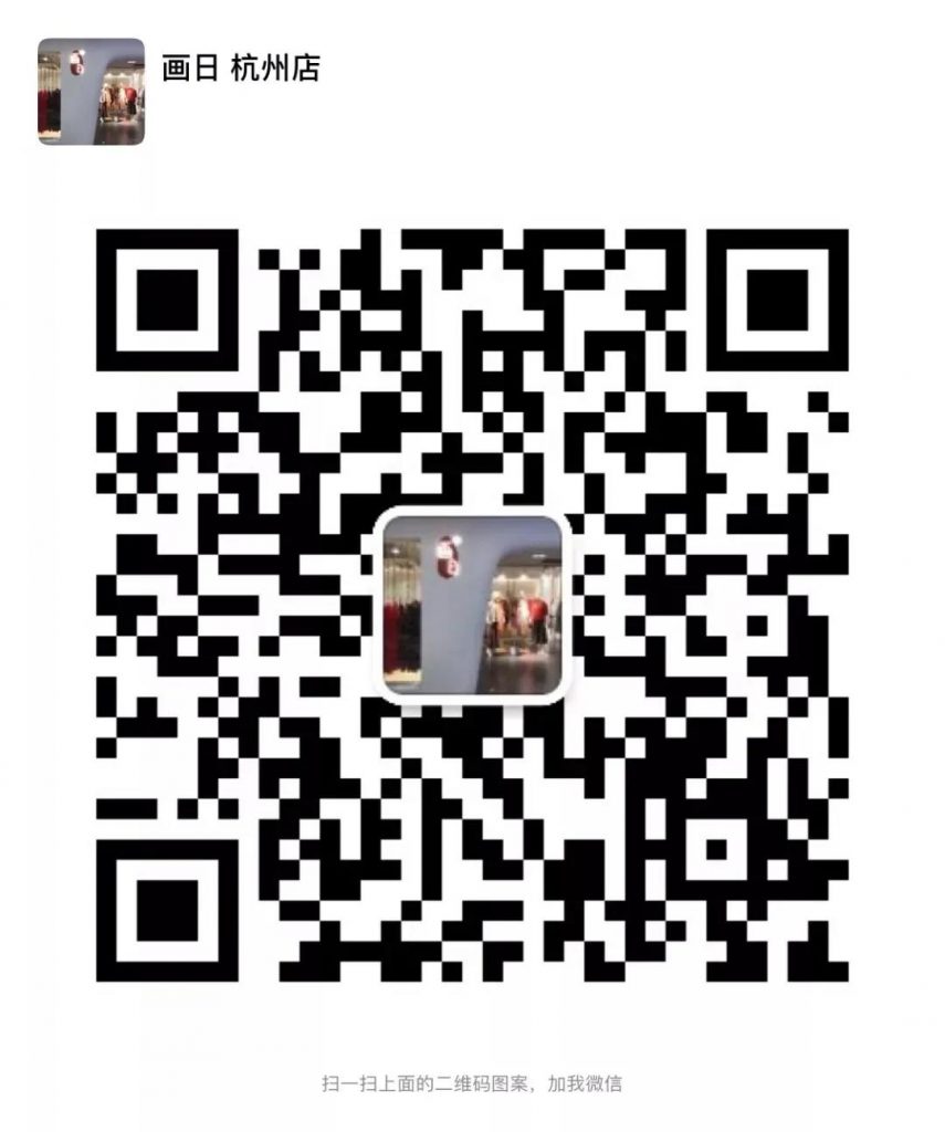 High-End Natural Ramie Breathable Dress Vendor 1-30