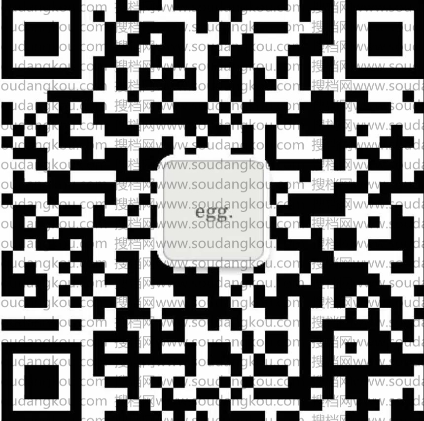 Direct Source Denim Jeans Manufacturer 310