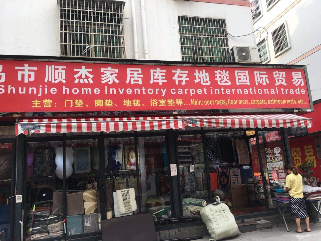 Cheap General Merchandise Stocklot Vendor 152