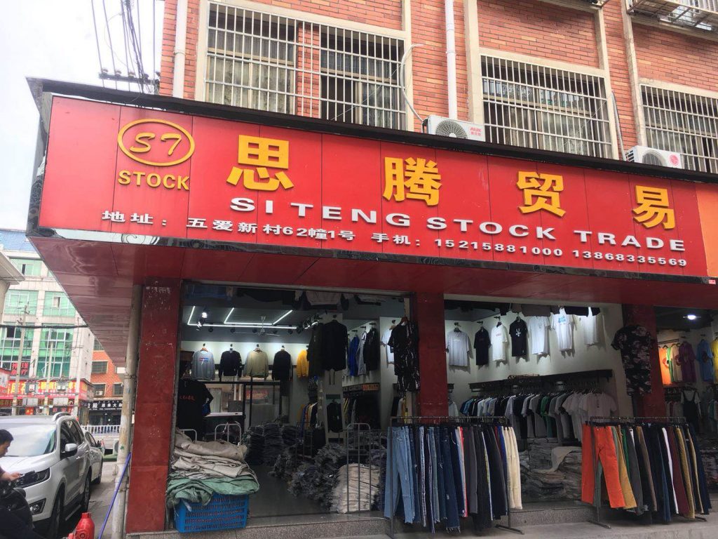 Cheap General Merchandise Stocklot Vendor 138