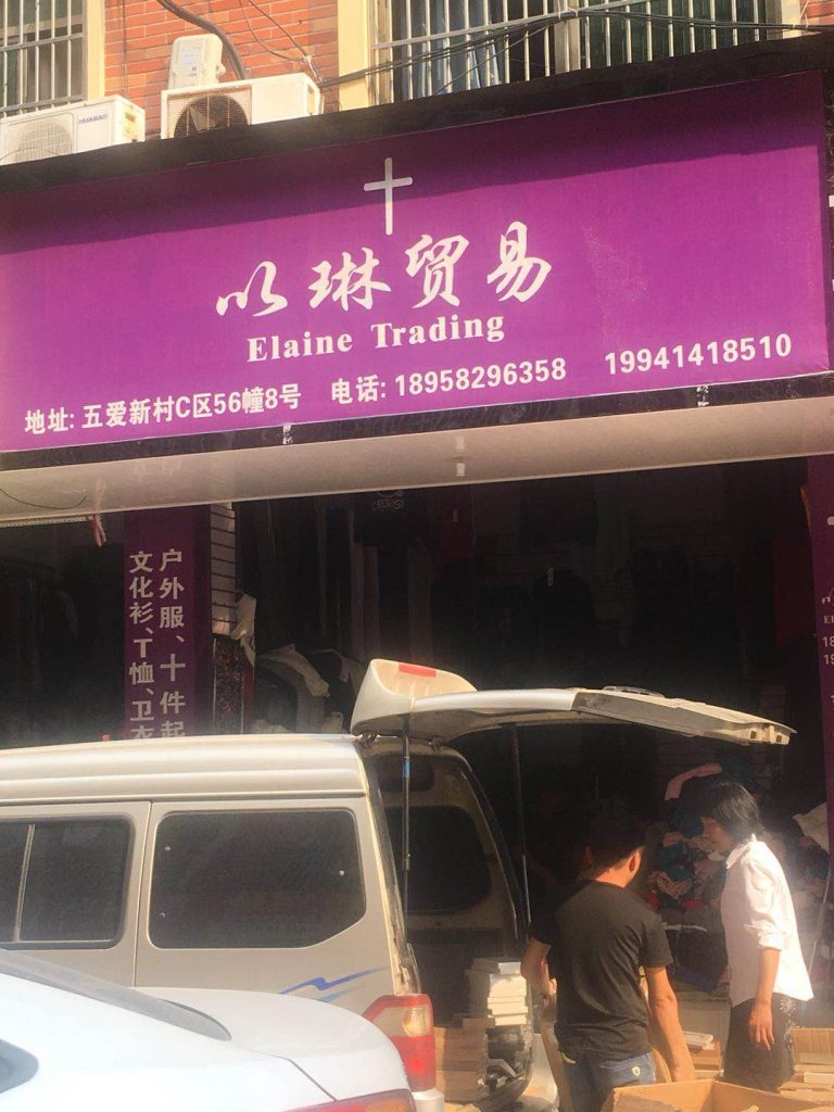 Cheap General Merchandise Stocklot Vendor 125