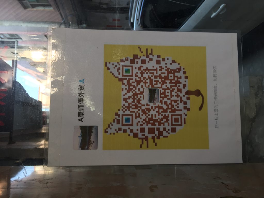 LJR Batch Retro High OG Sneaker Vendor 1B103