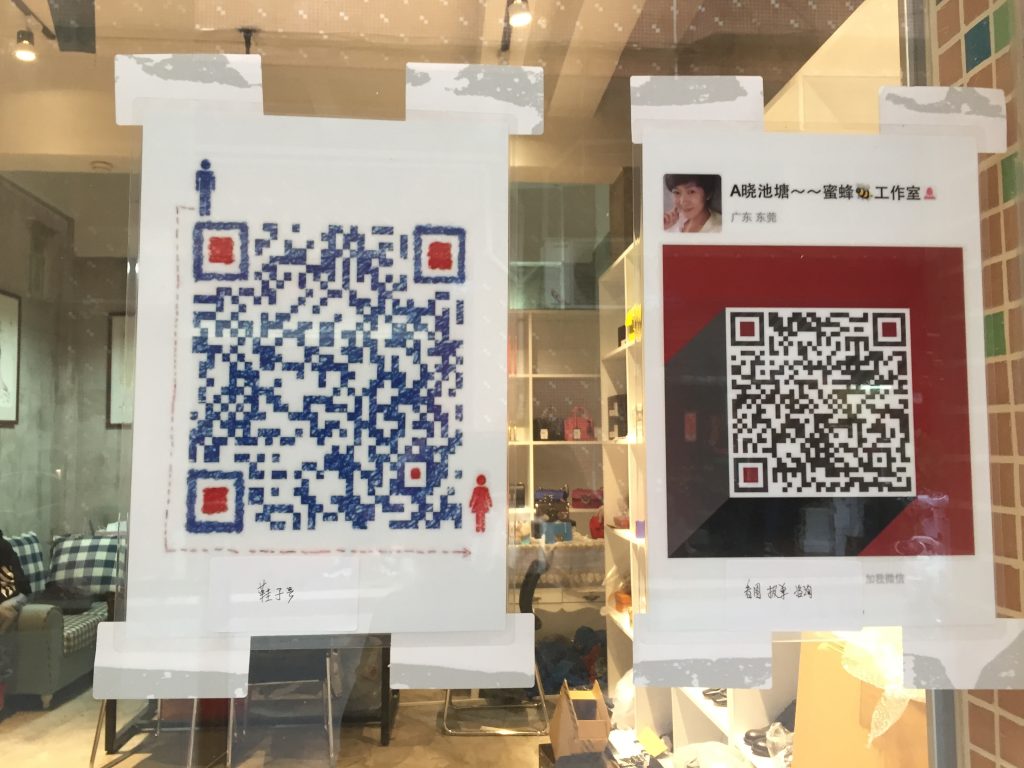 LJR Batch Retro High OG Sneaker Vendor 1B105