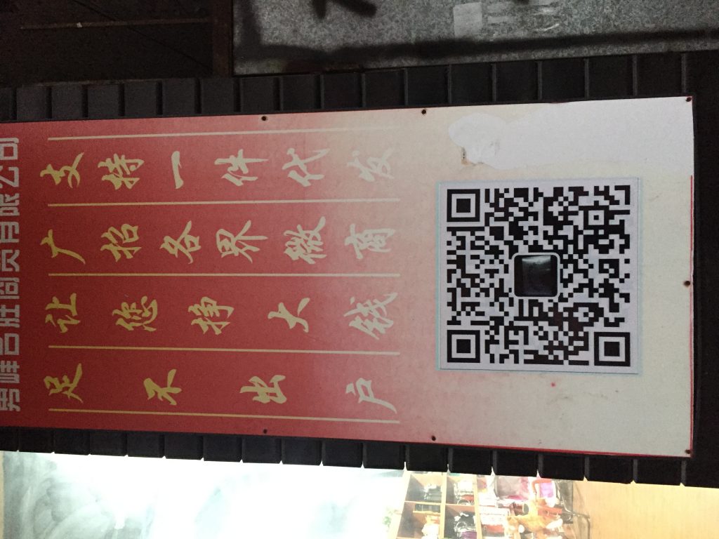 LJR Batch Retro High OG Sneaker Vendor 1B106