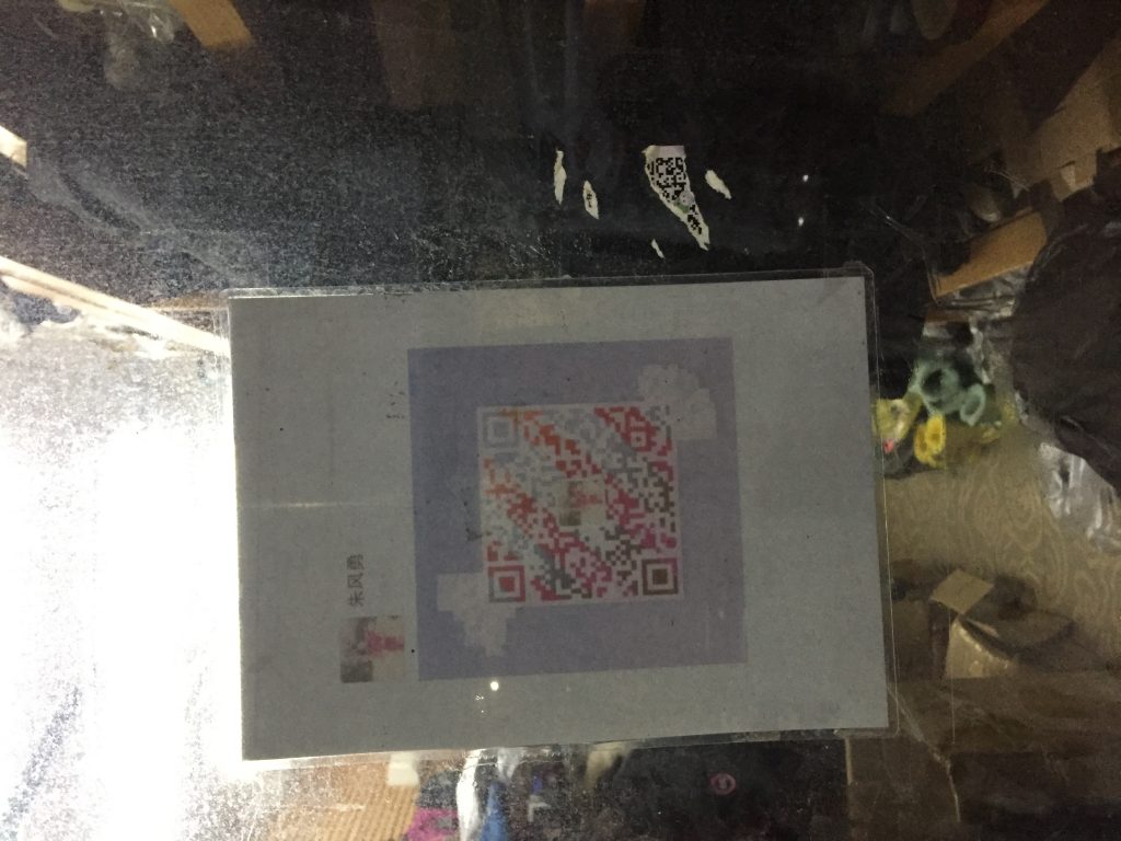 LJR Batch Retro High OG Sneaker Vendor 1B107