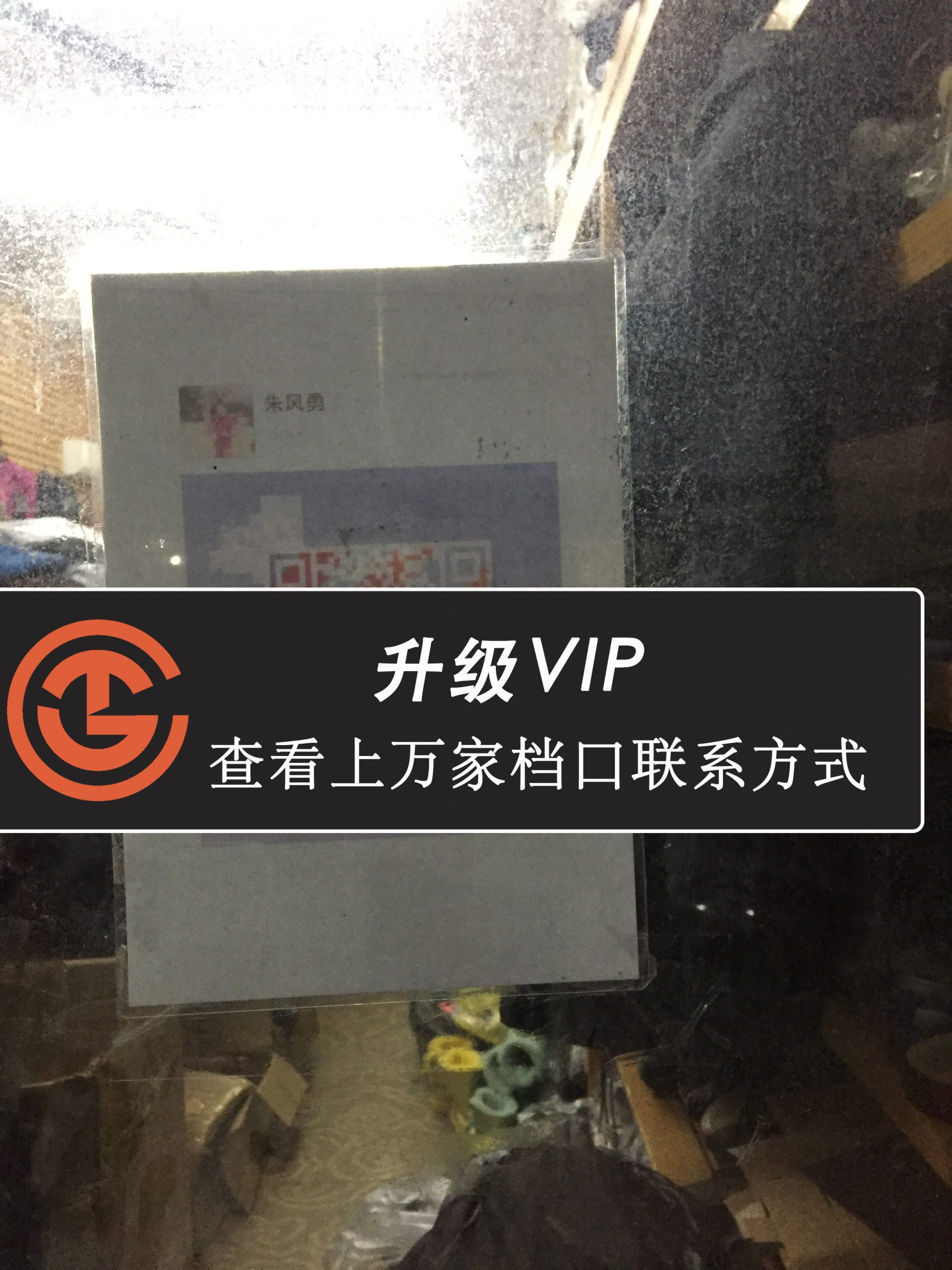 始祖鸟巅峰户外